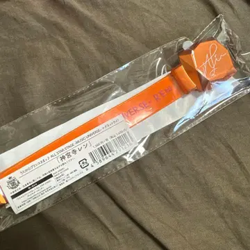 ALL STAR STAGE MUSIC UNIVERSE 마그넷라이트