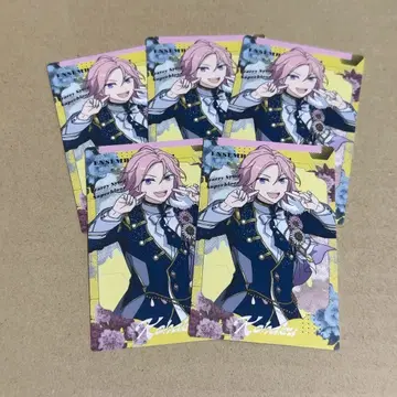 앙스타 스타포니 호박