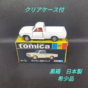 [ 29 ] 토미카 블랙 상자 일본제 닷선 1300 트럭 1E 휠