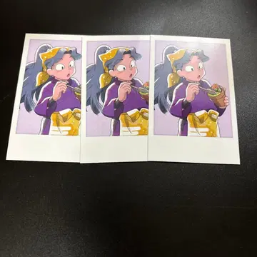 아야베 키하치로