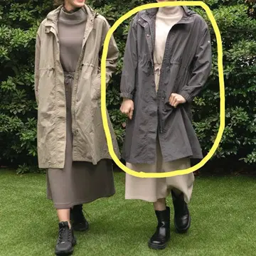 SUKALA 아우터 롱 마운틴 후드티