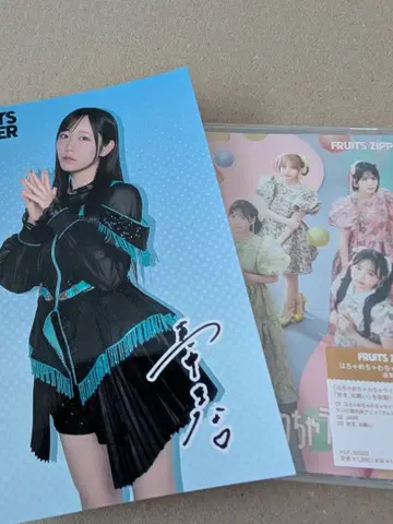 FRUITSZIPPER 엽서 마나카