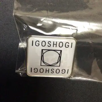 바둑 장기 핀 배지 화이트 핀즈