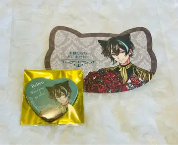 [ 악마고양이 ] 난자타운 베렌세트