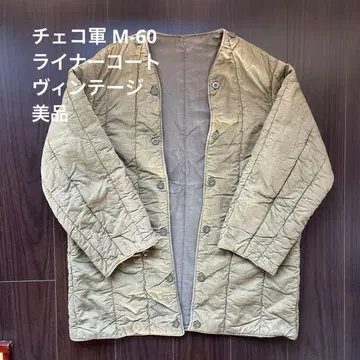 [ 새상품급 ] 60s 체코군 M-60 라이너 코트 밀리터리 실물 빈티지