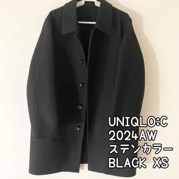 유니클로C 2024AW 더블 페이스 코트 XS 블랙 스탠 칼라
