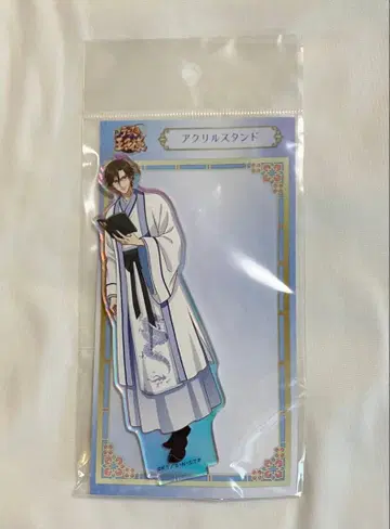 테즈카 쿠니미츠 테니스의 왕자님 드래곤 아크릴 스탠드