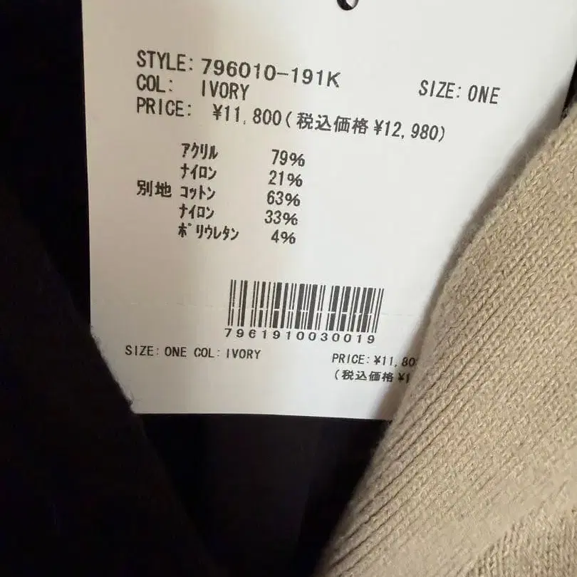 10번째 상품 이미지