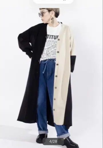 절개 니트 원피스 오즈모시스