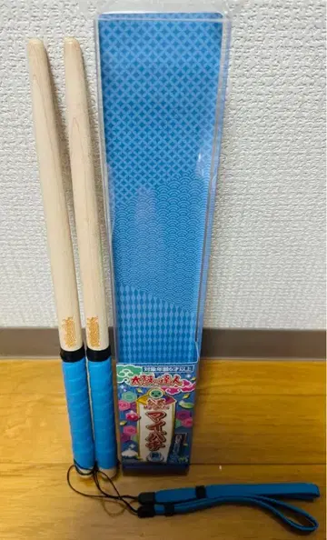 태고의 달인 공식 마이바치 푸른색