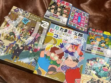 닌타마 란타로 애니메이션 설정화집 비주얼 아트 컬렉션 특장판 외