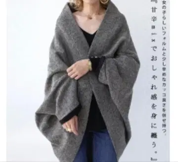 antiqua 니트 돌먼 가디건