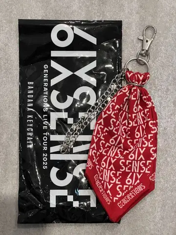 GENERATIONS 반다나 키체인 (시라하마 아란)