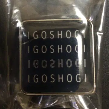 바둑 장기 핀 배지 핀즈 블랙 블랙