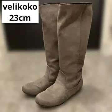 velikoko 그레이 스웨이드풍 롱 부츠 플랫 힐