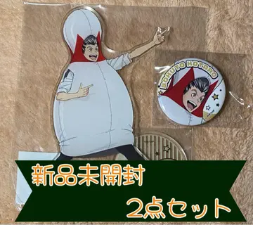 하이큐 라운드원 후쿠로다니 고등학교 보쿠토 코타로 아크릴 스탠드 캔뱃지