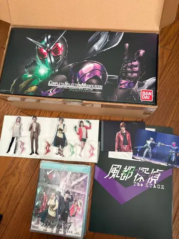 CSM 더블 드라이버 후토 탐정 세트