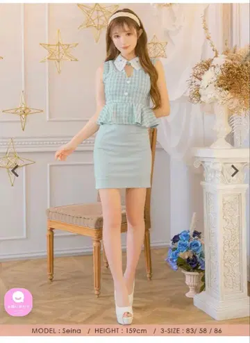 Tika 오팔 그린 셋업 XL 사이즈