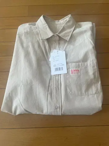 JaVa 베이지 긴팔 셔츠와 블랙 팬츠 세트