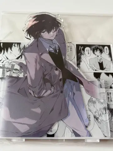 문호 스트레이독스 애니메이트 특전 명장면 아크릴 스탠드 다자이 오사무