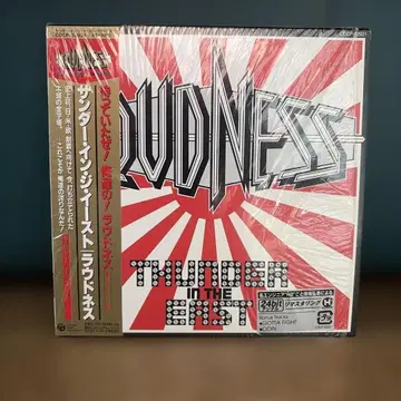 곧 45주년 기념 LOUDNESS/THUNDER IN THE EAST