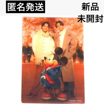 King & Prince 킹프리 미키마우스 클리어 카드