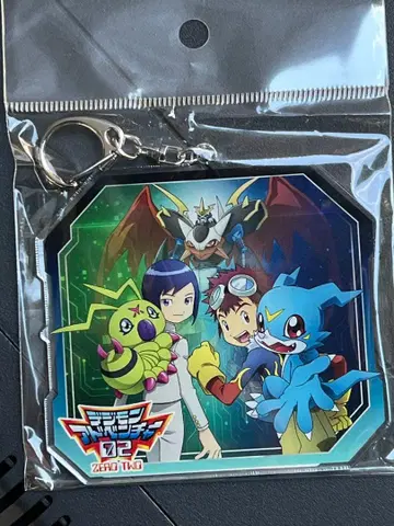 디지몬 어드벤처 02 애니메이션 25th 기념 합동전 키링