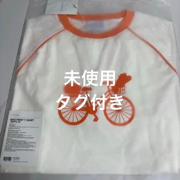 SEVENTEEN 세븐틴 캐럿랜드 바이크 프린트 티셔츠