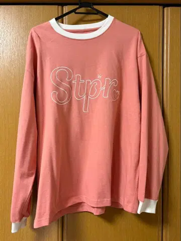 스토푸리 롱 T 리이누군