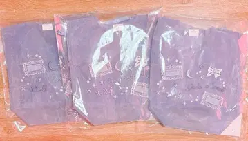 트위스테 아즐 제이드 플로이드 옥타 튤 백