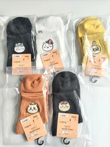 치이카와 GU 양말 5종 세트