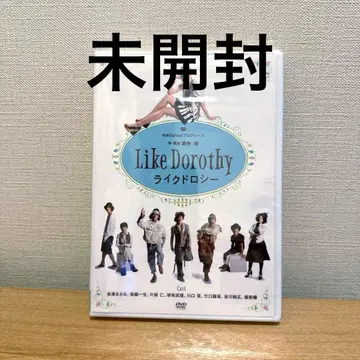 라이크 도로시 DVD