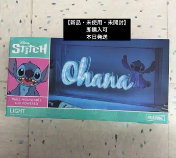 스티치 네온 라이트