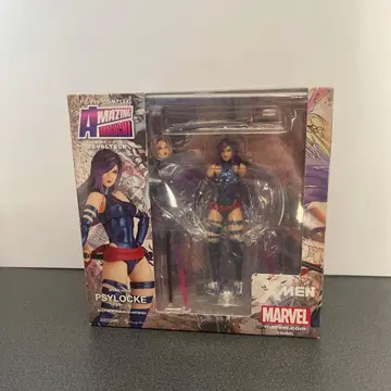 어메이징 야마구치 X-Men 사이락