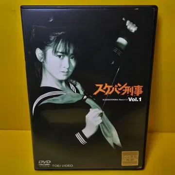 새상품 케이스 교환 완료 스케반 형사 DVD 전 5권