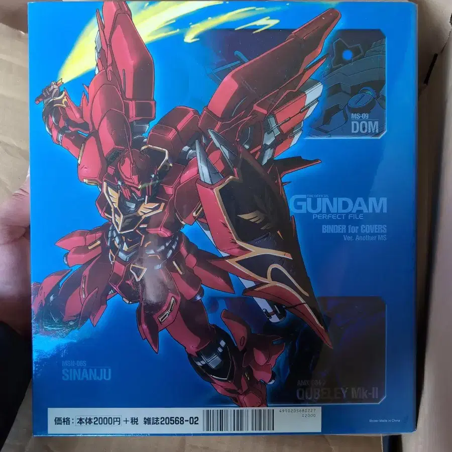 1번째 상품 이미지