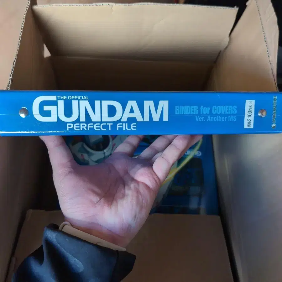 3번째 상품 이미지