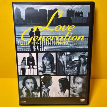 새상품 케이스 교환 러브 제너레이션 DVD 전6권 전권 세트