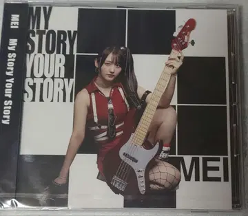 오카다 유메이 2nd 앨범 MY STORY YOUR STORY