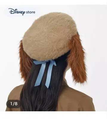 디즈니 스토어 레이디 베레모