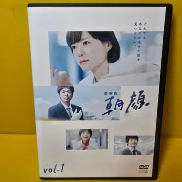 새상품 케이스 교환 완료 감찰의 나팔꽃 DVD 전6권 전권 세트