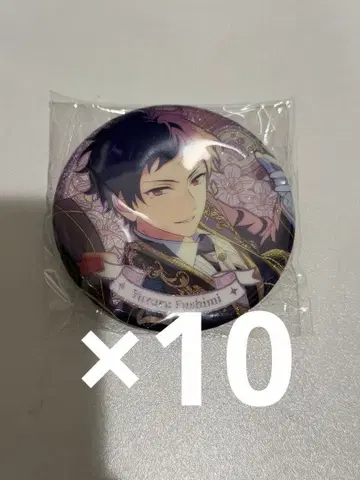 앙스타 중국 꽃의 계약 캔뱃지 유즈루