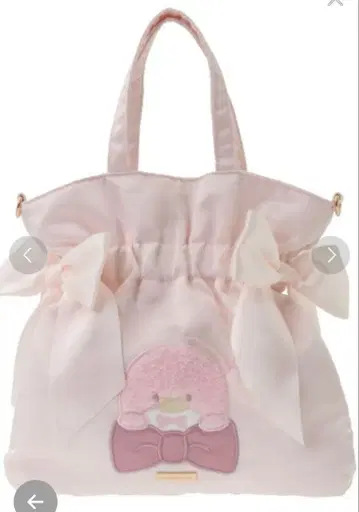 턱시도샘 더블 리본 2way 토트백 메종 드 플뢰르 핑크