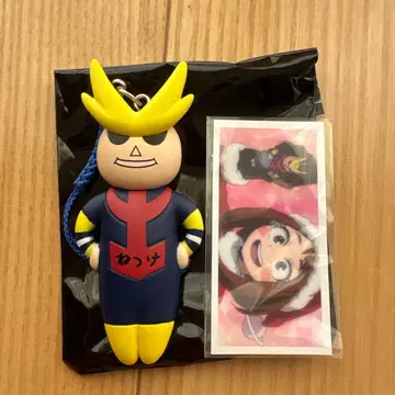 나의 히어로 아카데미아 키링