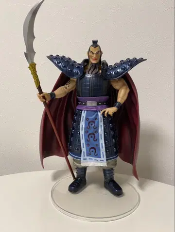 킹덤 제일복권 오키 라스트 원