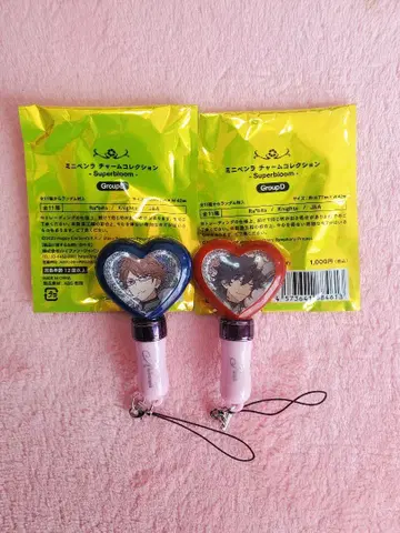 미니 펜라 참 컬렉션 J&A