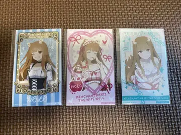 늑대와 향신료 제비뽑기당 호로쿠지 vol.2 덤 미니 브로마이드 전 3종