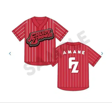 츠키아시 아마네 최애 어필 유니폼 후르츠 지퍼 FRUITS ZIPPER