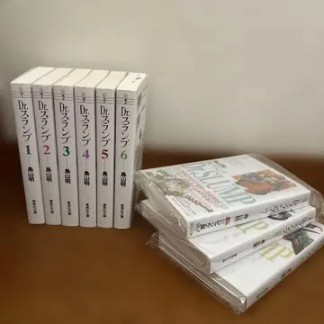 Dr. 슬럼프 문고본 만화 1~9 전권 세트