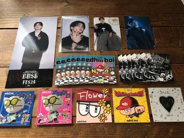BMSG edhiii boi 굿즈 묶음 판매